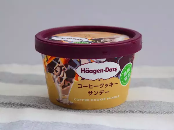 「コーヒー党も満足できる！ ハーゲンダッツ「コーヒークッキーサンデー」が新登場」の画像