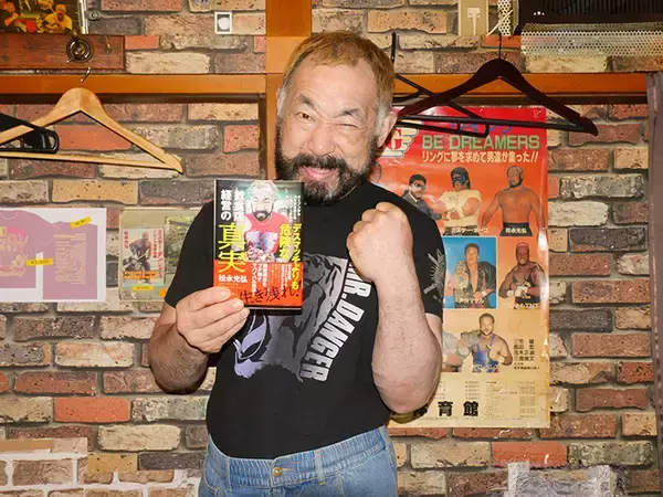 「重量約2kg！？ 怪物級のデカ盛りサンドイッチを『ミスター・デンジャー』で食べてきた」の画像