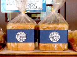 茅ヶ崎No.1食パン！ 和食に最強に合う「海の和食パン」とは？