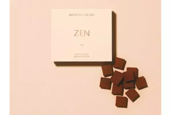 「東京駅の新名所「グランスタ東京」で味わいたい秋スイーツ6選」の画像