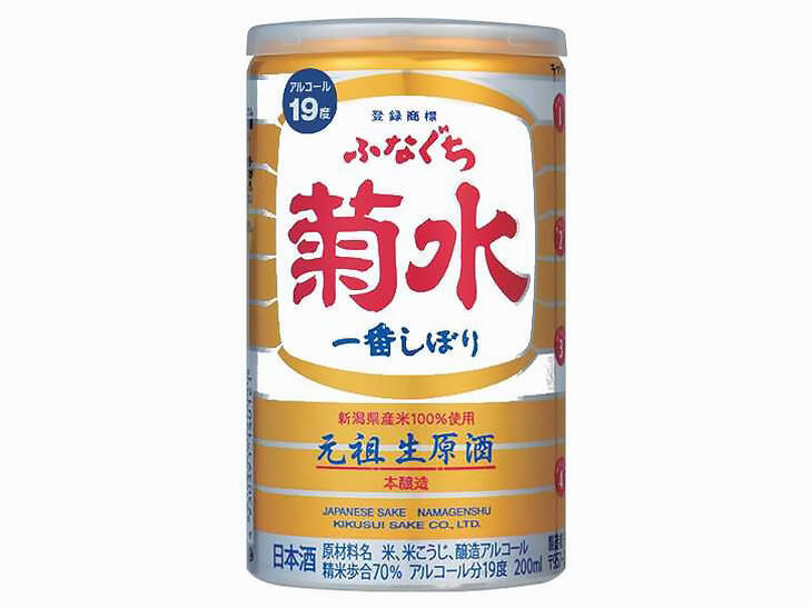 コンビニ最強のカップ酒 ふなぐち と最高に合う 缶つま ベスト3 年9月25日 エキサイトニュース