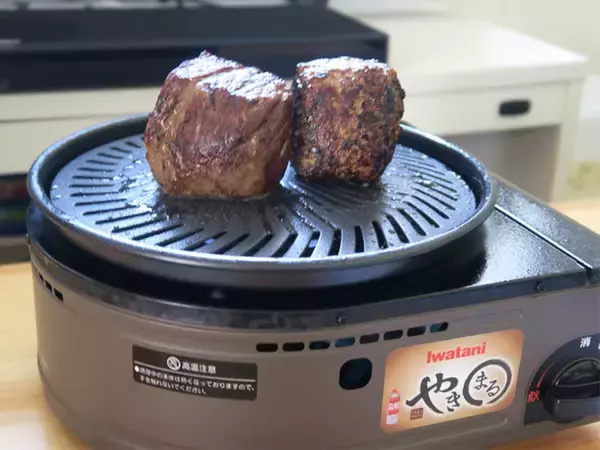 肉の名店『格之進』と煙が出ないカセットコンロ「やきまる」がコラボ！ オンライン肉会に参加してみた