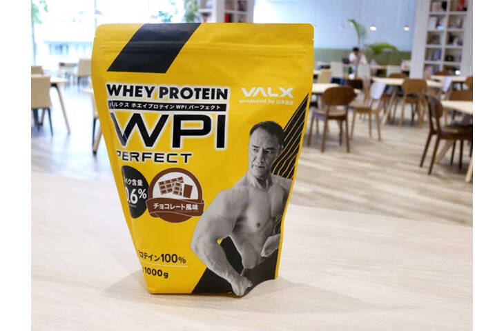 毎日摂取で痩せやすい体質に！ タンパク質90％以上の「VALX ホエイプロテインWPI PERFECT」とは？