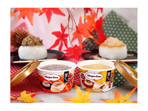 今年もこの季節がやってきた！ ハーゲンダッツ屈指の人気者“華もち”シリーズの新作が登場