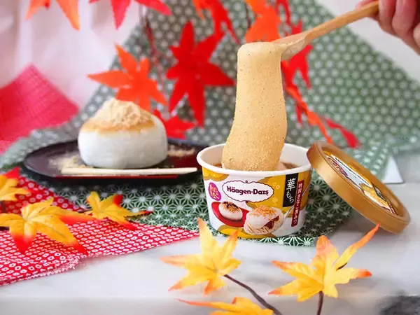 「今年もこの季節がやってきた！ ハーゲンダッツ屈指の人気者“華もち”シリーズの新作が登場」の画像