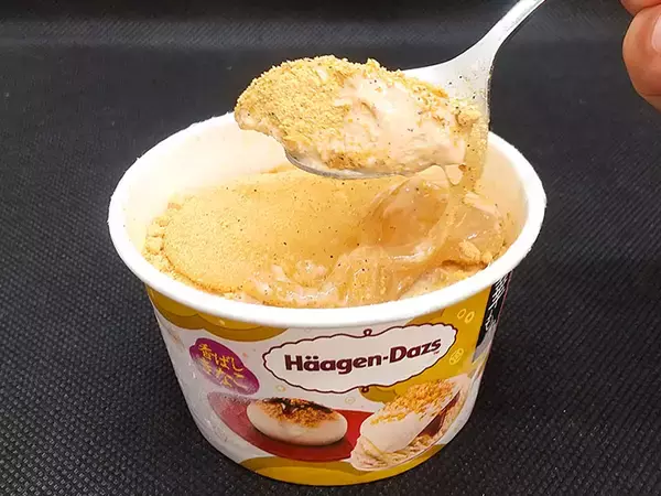 「今年もこの季節がやってきた！ ハーゲンダッツ屈指の人気者“華もち”シリーズの新作が登場」の画像