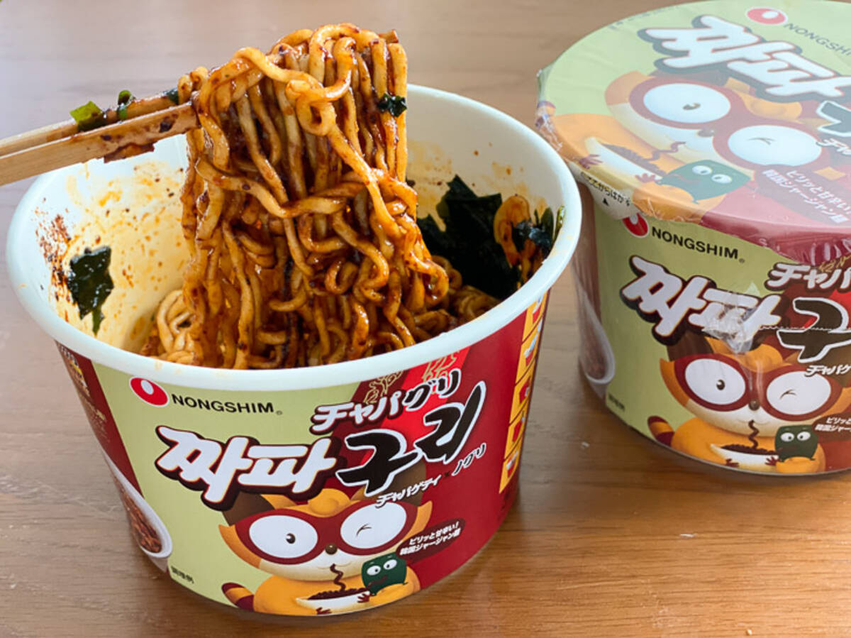 日本初上陸 映画 パラサイト で大ヒットした韓国麺 チャパグリ のカップ麺を食べてみた 年10月11日 エキサイトニュース