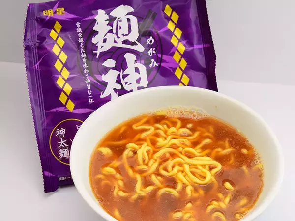 「即席麺に革命を起こす“神太麺”が降臨！ 『明星』が新発売した「麺神」を食べてみた」の画像