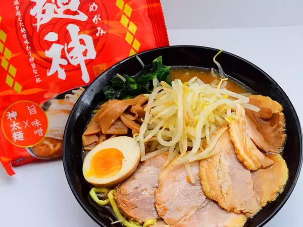 即席麺に革命を起こす“神太麺”が降臨！ 『明星』が新発売した「麺神」を食べてみた