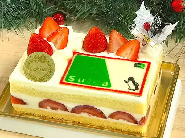 「一番美味しいのはどれ？ 東京駅で買える限定クリスマスケーキがスゴい！」の画像