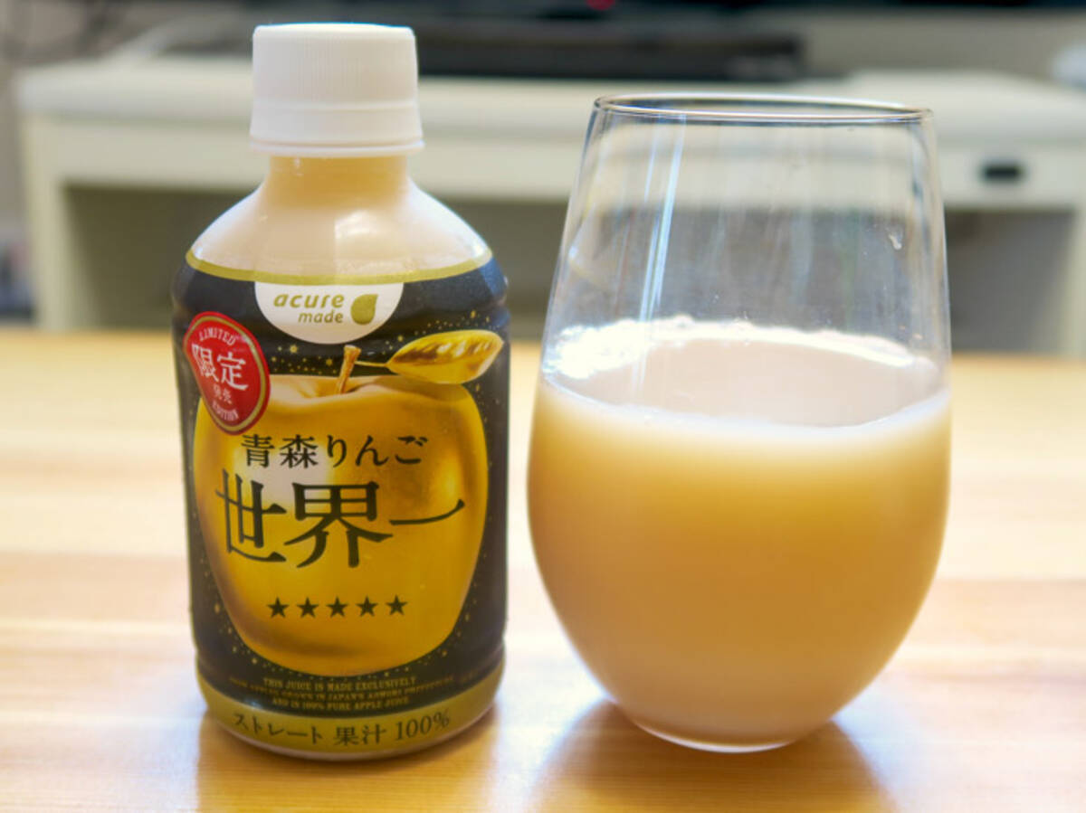 1本300円の高級りんごジュース 青森りんご 世界一 発売 エキサイトニュース 1本300円の高級りんごジュース 青森りんご 世界一 発売 エキサイトニュース