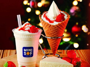ミニストップのソフトクリーム専門店『ミニソフ』の“飲む”パフェ＆ソフトクリームの魅力とは？