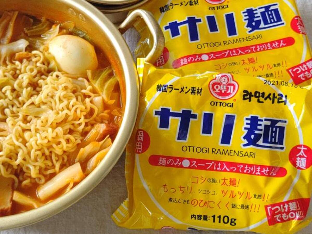 コスパ最強 カルディで買える60円の韓国ラーメン サリ麺 が優秀すぎる 年12月6日 エキサイトニュース