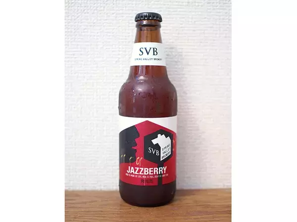 「リンゴやバナナ味も！ ビールが苦手な人にこそ試してほしい「フルーツビール」4選」の画像