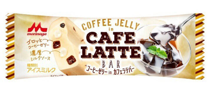 冬こそアイス！ こたつで食べたいコンビニで買える「新作アイス」6選