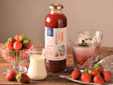「爆売れ中の「牛乳と混ぜる いちごミルクの素」が大容量サイズになって再登場！」の画像1