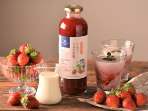 爆売れ中の「牛乳と混ぜる いちごミルクの素」が大容量サイズになって再登場！