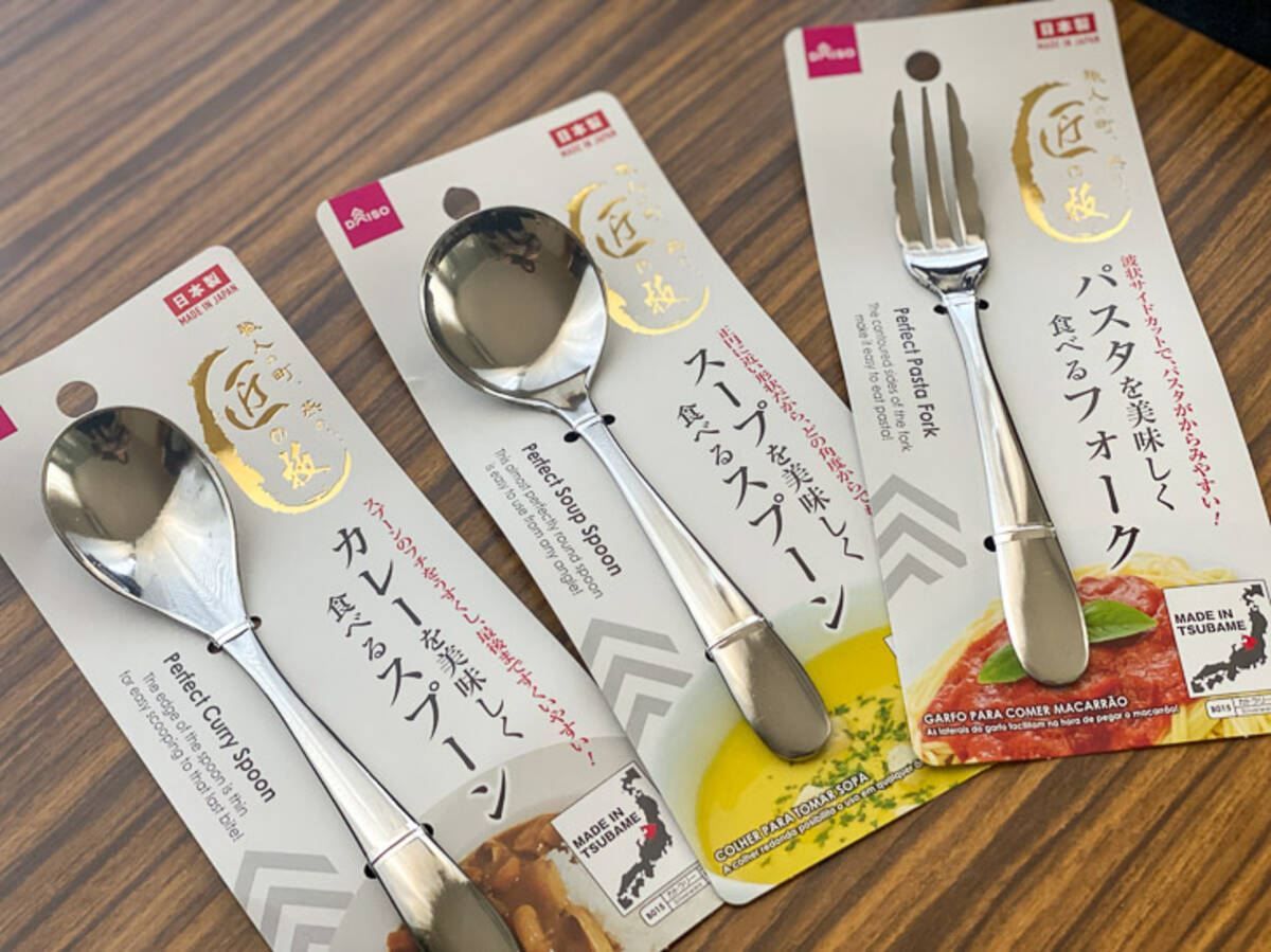 カフェシエスタカレースプーン 100円均一 100均一 100均 120点セット ☆ 人気絶頂