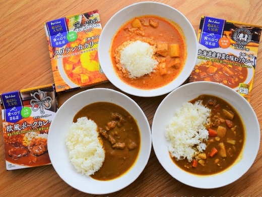 一番美味しいと思うレトルトカレー トップ3を食べ比べてみた 年7月22日 エキサイトニュース