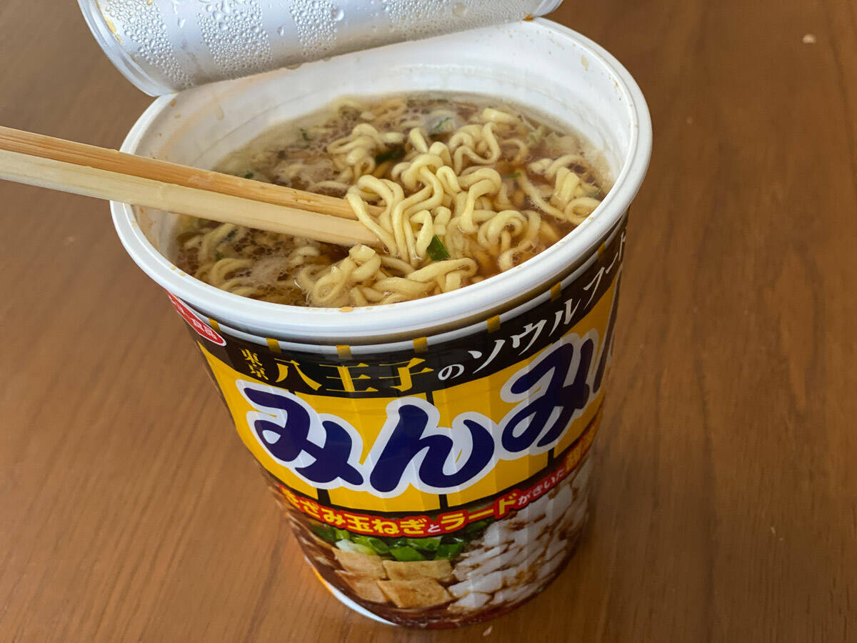 オートボイル式ラーメン って何 東京 八王子の老舗ラーメン店を食べ歩いてきた 21年3月13日 エキサイトニュース