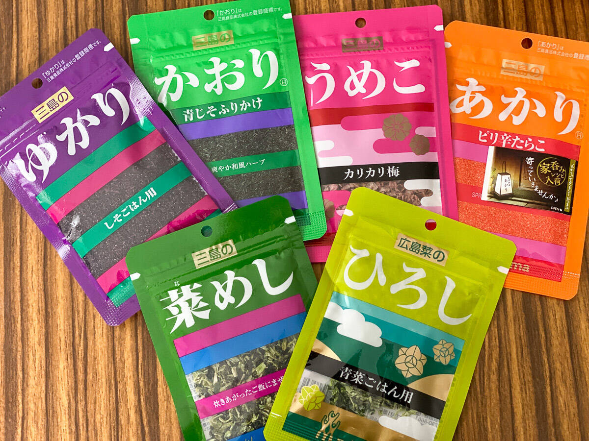 SALE／73%OFF】 三島食品 ゆかり 梅入り 大袋 2袋 globescoffers.com