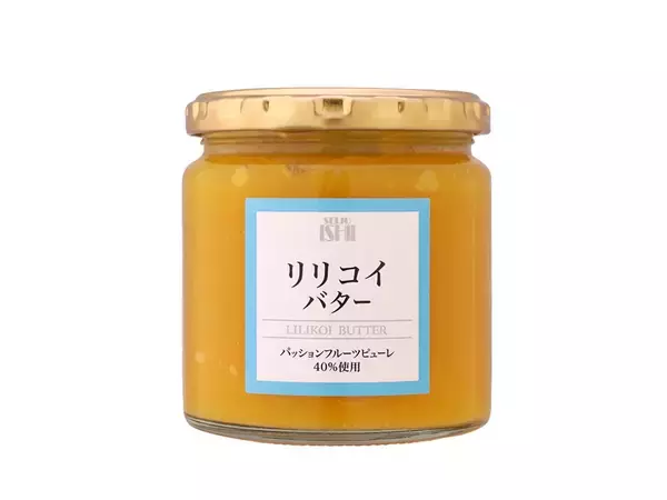 「売り切れ必至！ 成城石井の「フルーツバターシリーズ」にハワイの風を感じる「リリコイバター」が登場」の画像