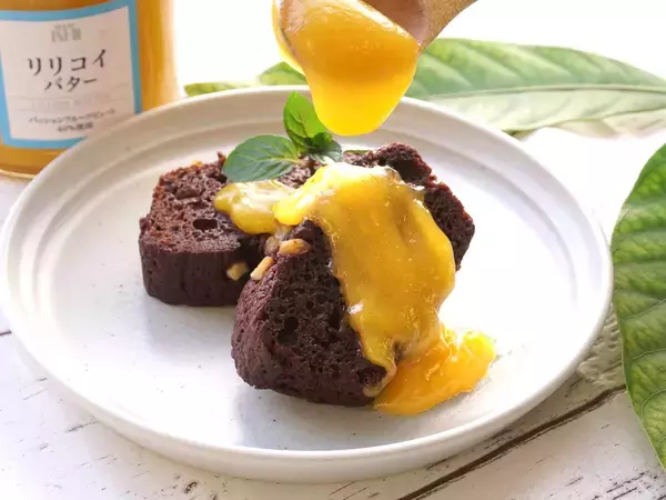 「売り切れ必至！ 成城石井の「フルーツバターシリーズ」にハワイの風を感じる「リリコイバター」が登場」の画像