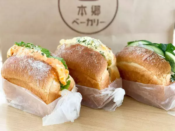 「2021年に首都圏にオープンした行列のできるベーカリー4選」の画像