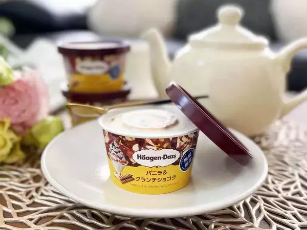 パフェの味を再現！ハーゲンダッツの王道「バニラ＆クランチショコラ」に注目