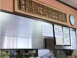 「オーダー殺到！ 大阪・天満の人気店『一富士食堂』のふわふわ「だし巻き卵定食」を食べてきた」の画像3