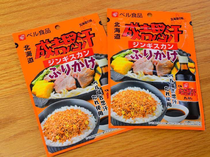万能すぎる 北海道民が愛するジンギスカンのたれ 成吉思汗のたれ がふりかけになった 21年6月16日 エキサイトニュース