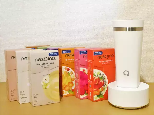 スムージーが超手軽に作れる！ スーパーフードを使った新感覚スムージー「ネスキーノ」を飲んでみた