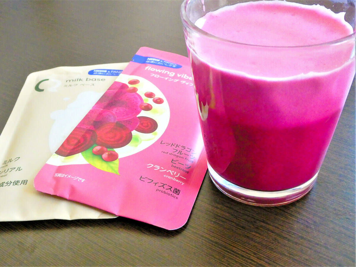 スムージーが超手軽に作れる！ スーパーフードを使った新感覚スムージー「ネスキーノ」を飲んでみた