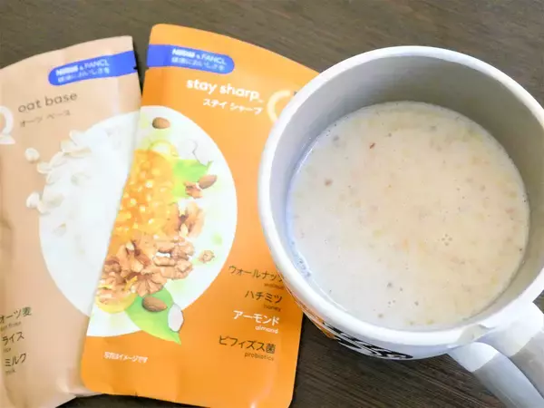 「スムージーが超手軽に作れる！ スーパーフードを使った新感覚スムージー「ネスキーノ」を飲んでみた」の画像