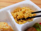「フジッコの「ダイズライス」とコラボした冷凍宅食「GOFOOD」の低糖質＆高タンパク弁当が全部旨い！」の画像3