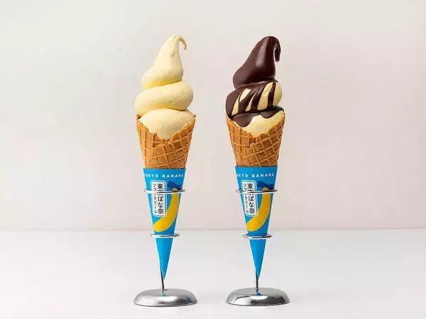 EXPASA海老名限定「東京ばな奈ソフトクリーム」が三芳PA（下り）で今だけ食べられる!