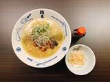 「1日限定20食！『麺屋武蔵』で味わえる鰻骨100％スープの「鰻ら～麺」が超旨そう！」の画像1