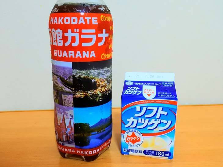 北海道出身ライターが帰省時に必ず買う セイコーマート の逸品グルメ8選 21年8月4日 エキサイトニュース