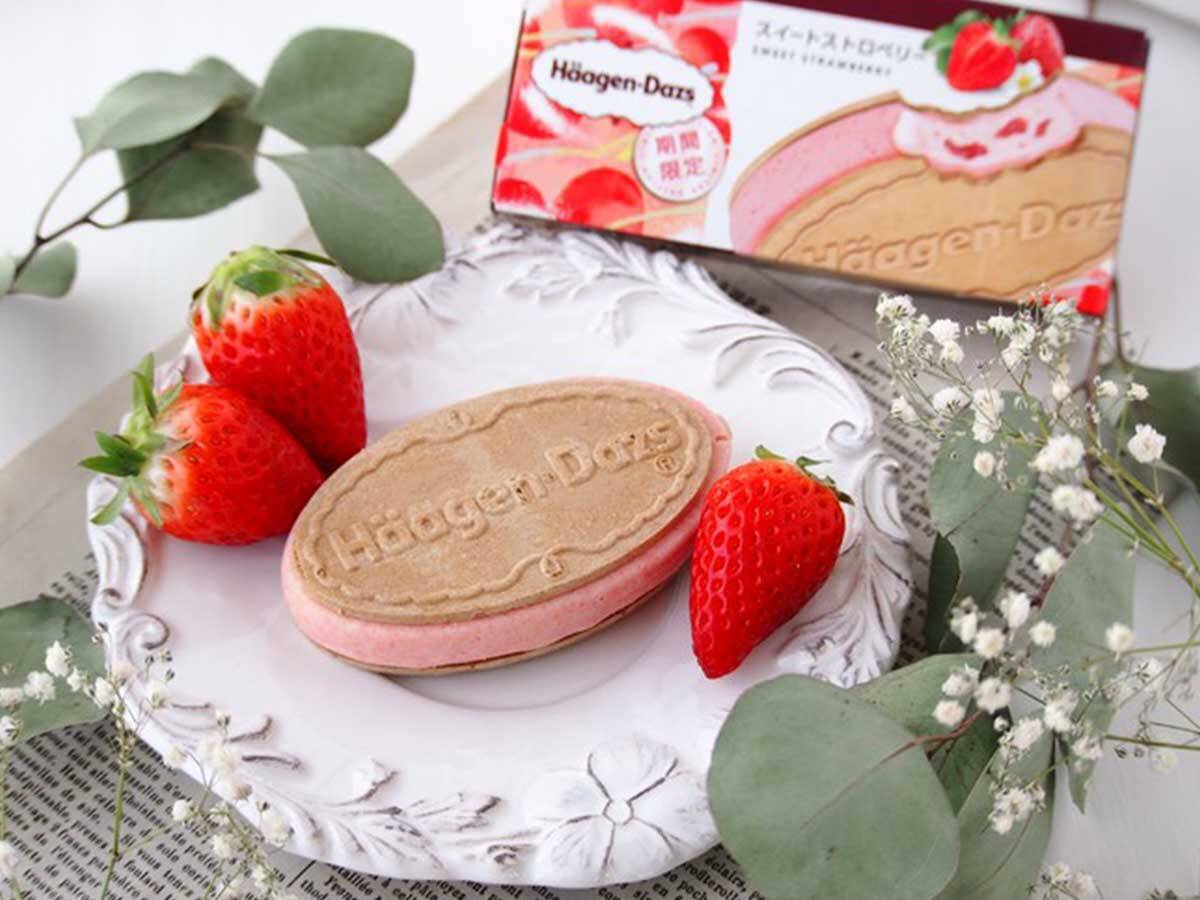 栄冠に輝いたのはどれ？ ハーゲンダッツ“また食べたいアイス”総選挙ベスト3