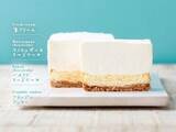「究極の口どけで爆売れ中！ 生クリーム専門店の「生クリームチーズケーキ」が人気のワケ」の画像2