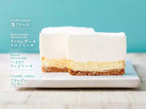 「究極の口どけで爆売れ中！ 生クリーム専門店の「生クリームチーズケーキ」が人気のワケ」の画像