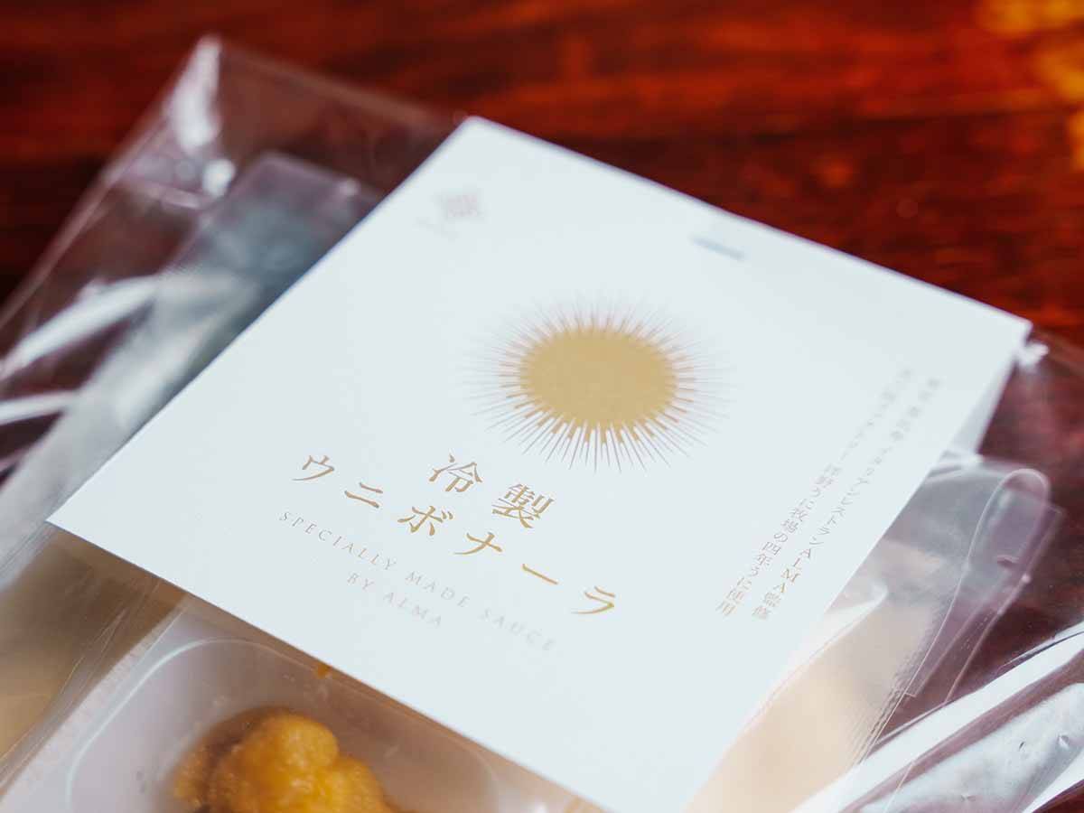 クラファンでも人気のパスタソース絶品「冷製ウニボナーラ」に注目！