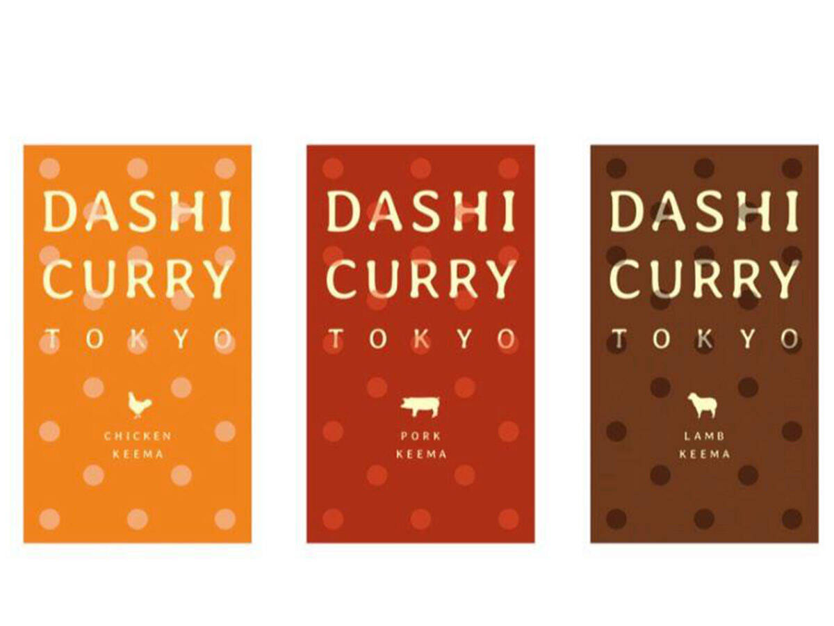 羊のプロも太鼓判！ 羊肉とダシが香る絶品カレーを「DASHI CURRY TOKYO」でお取り寄せしてみた