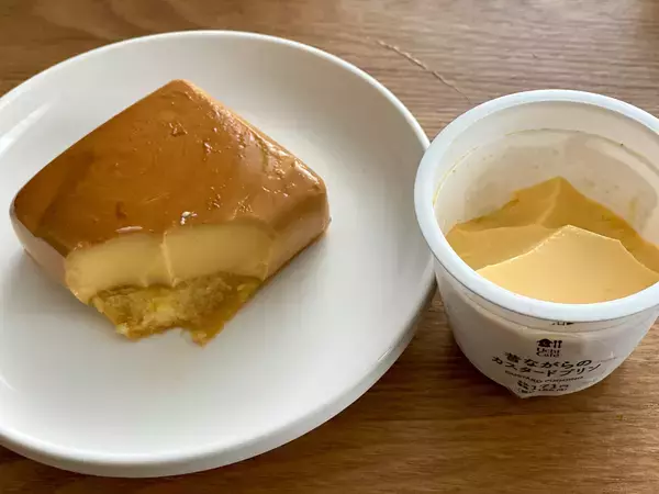 「一番美味しいプリンはどれだ？ コンビニ4社のプリンを一気に食べ比べてみた」の画像