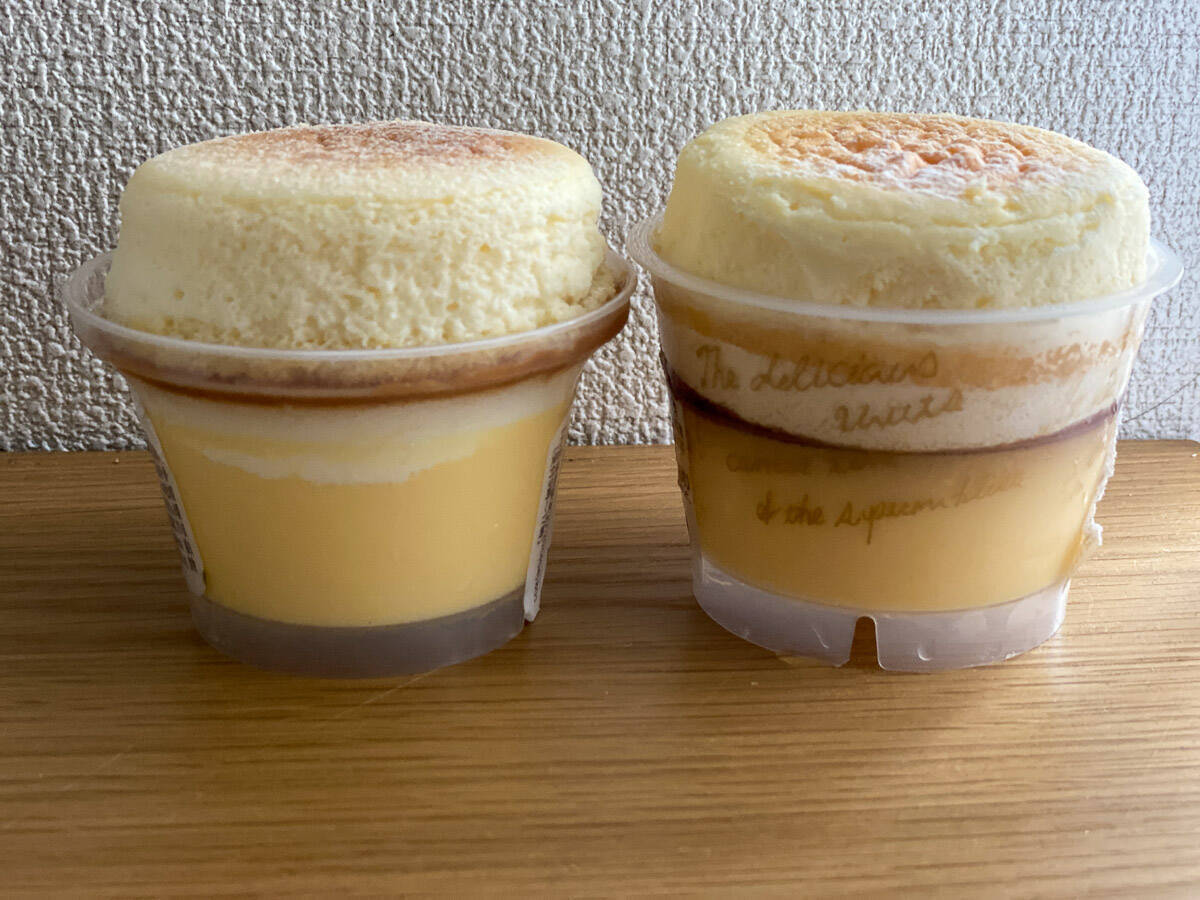 一番美味しいプリンはどれだ？ コンビニ4社のプリンを一気に食べ比べてみた