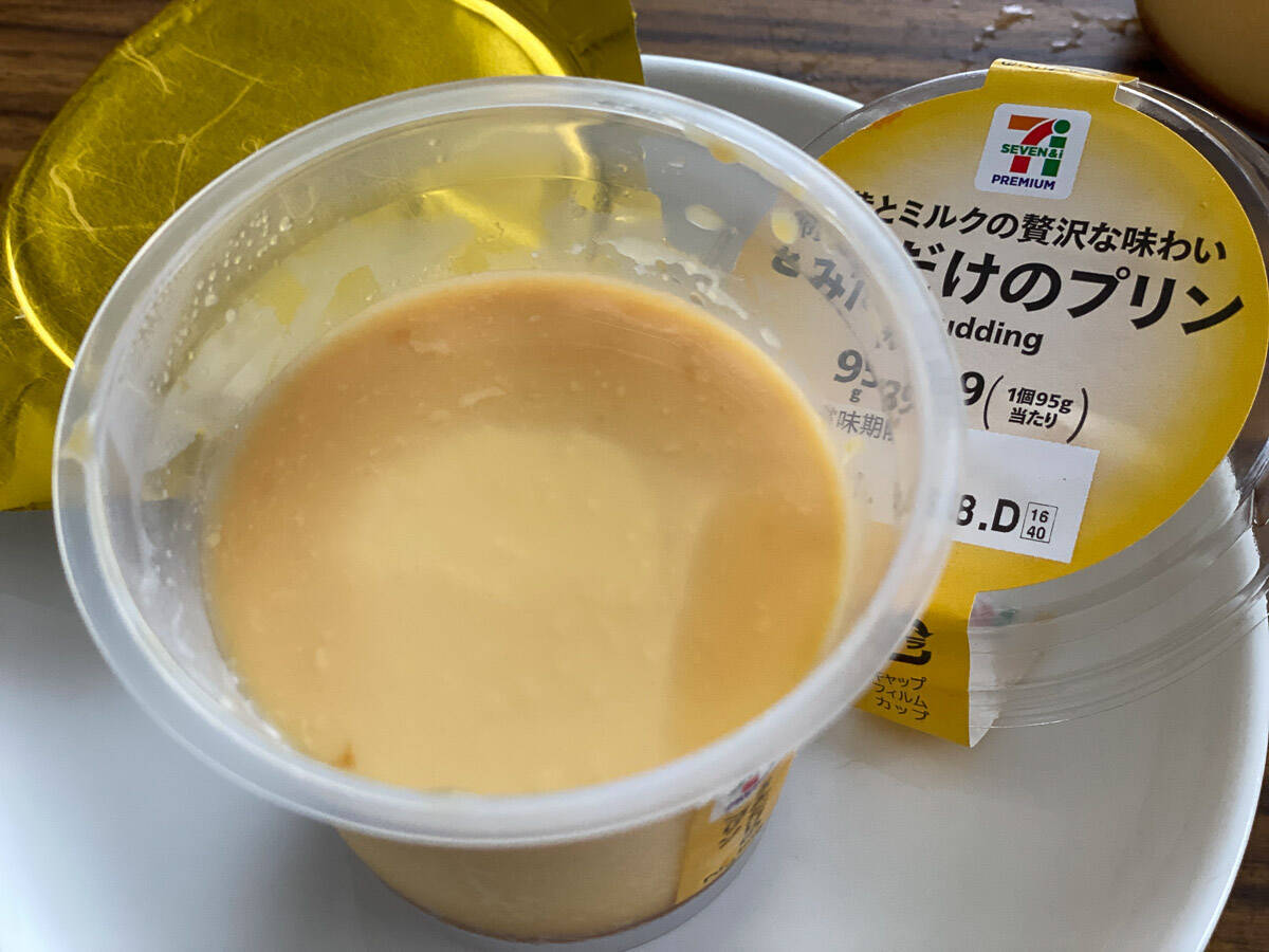 一番美味しいプリンはどれだ？ コンビニ4社のプリンを一気に食べ比べてみた