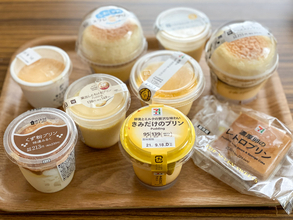 一番美味しいプリンはどれだ？ コンビニ4社のプリンを一気に食べ比べてみた