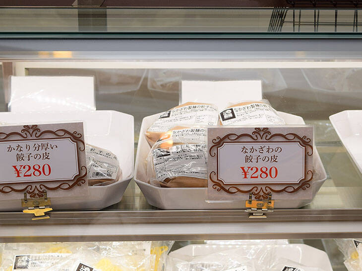 栃木の“有名駅そば”をおうちで再現！ 『東京なまめん なかざわ製麺』で買うべき「おすすめ品」4選