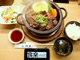 「焼肉のハラミ発祥の店『松屋』（新大阪）で1ポンドのハラミの山を食べてきた」の画像4