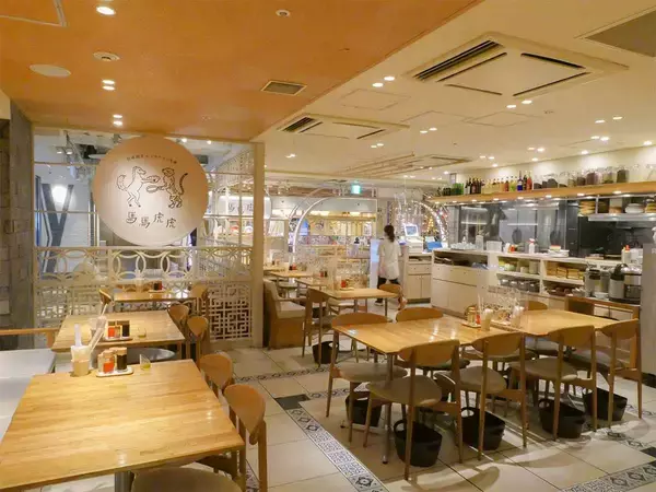 「新宿の中国料理店『馬馬虎虎』でエビチリ×炒飯の名物料理を食べてきた！」の画像